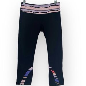 Lululemon Run Inspire Crop II *Block-It Pocket. Black/Bleacher Stripe. Sz 8.